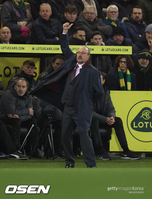 [사진] ⓒGettyimages(무단전재 및 재배포 금지)