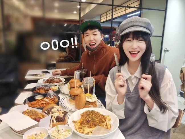 쯔양 인스타그램