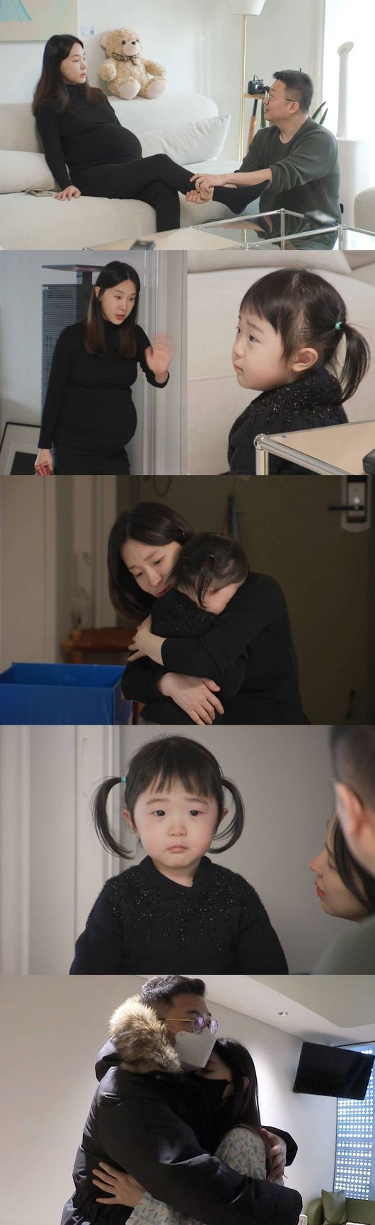 SBS 제공