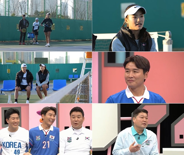'피는 못속여' 제공