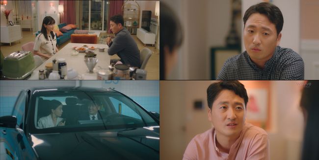 방송화면 캡쳐