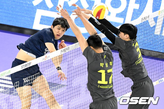 대한항공 정지석. / OSEN DB