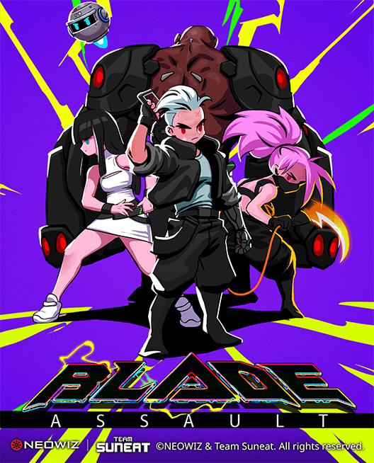 네오위즈 제공.