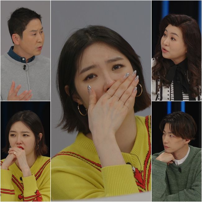 TV조선 제공