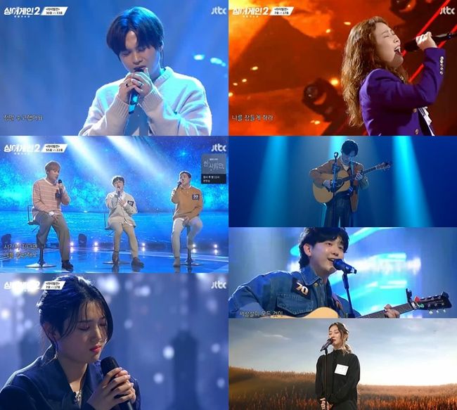 방송화면 캡쳐