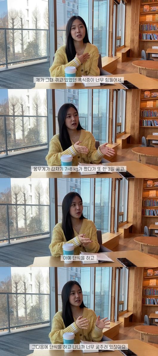 유튜브 영상 캡쳐