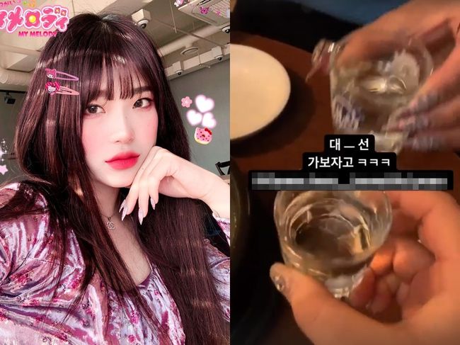 최준희 인스타그램