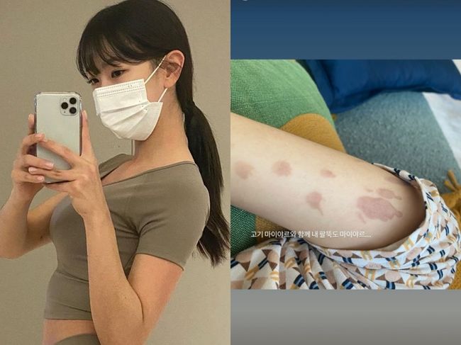 고원희 인스타그램