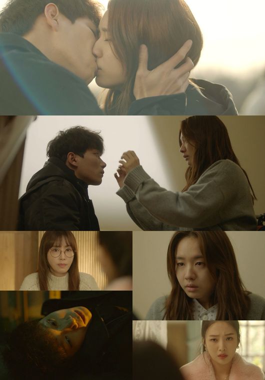 '한 사람만' 방송화면