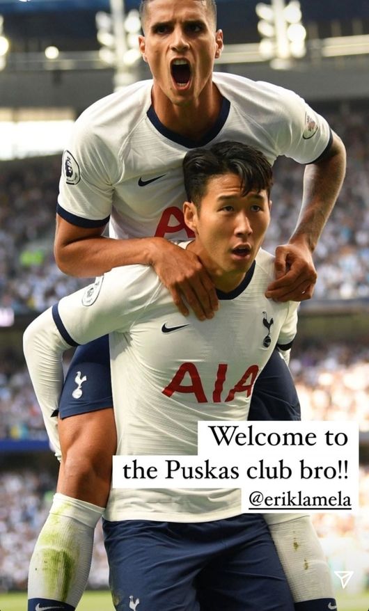 [사진] 손흥민 SNS 캡쳐.