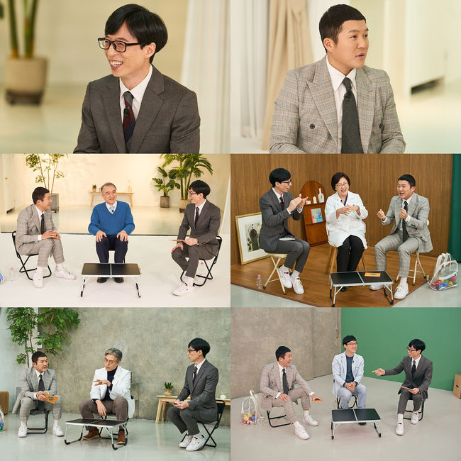 tvN 제공