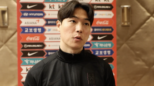 [사진] 대한축구협회 영상 캡쳐.