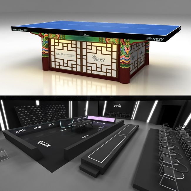 한국프로탁구리그 제공