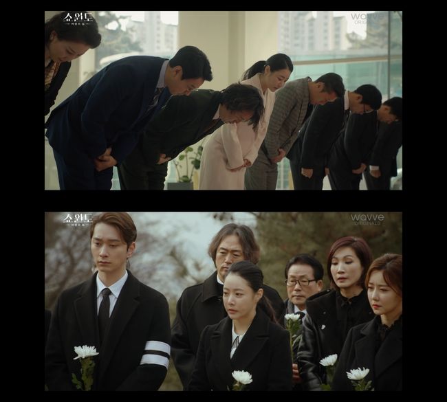 방송화면 캡쳐