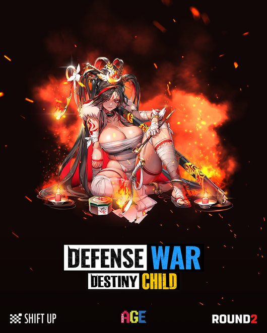 썸에이지 제공.