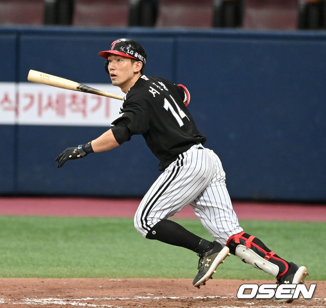 LG 서건창. /OSEN DB