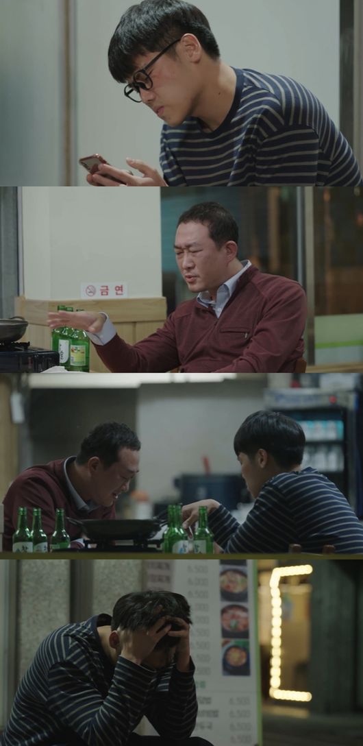 왓챠 제공
