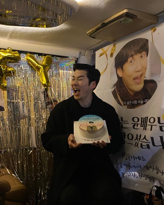 윤계상 인스타그램