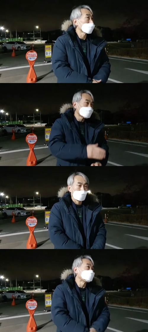 조덕제 유튜브 영상