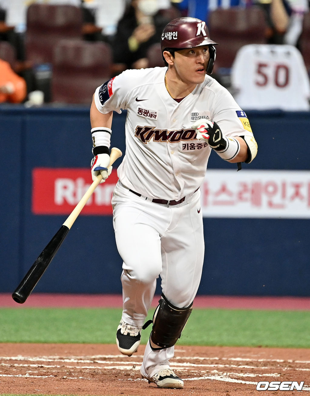 키움 히어로즈 박동원. /OSEN DB