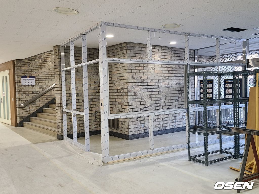 응급치료실이 새롭게 들어설 공간이다 / backlight@osen.co.kr