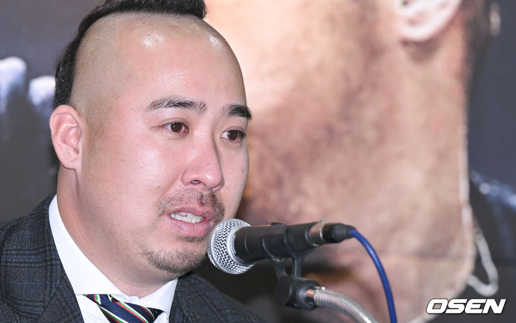 유희관이 눈물을 보이며 기자회견을 하고 있다. 2022.01.20 / soul1014@osen.co.kr