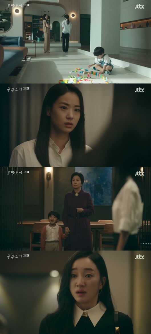 방송화면 캡쳐