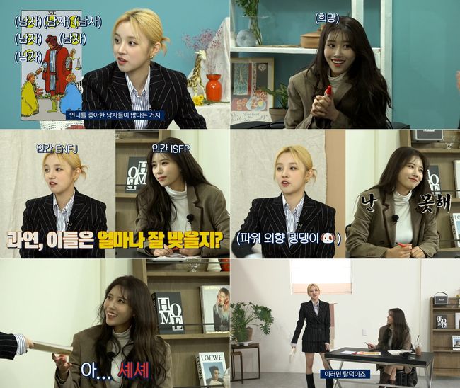 카카오엔터테인먼트 제공