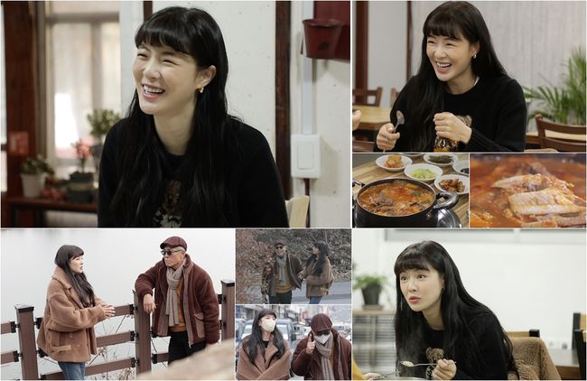 방송화면 캡쳐