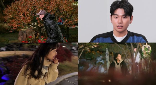 방송화면 캡쳐