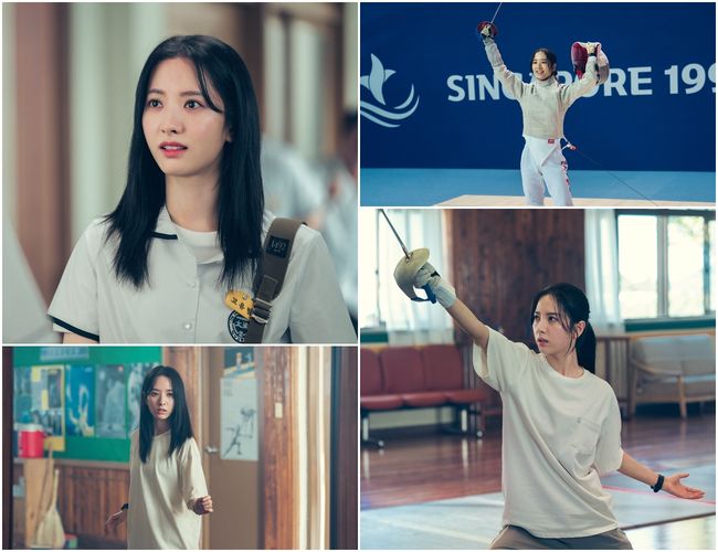 '스물다섯 스물하나' 제공