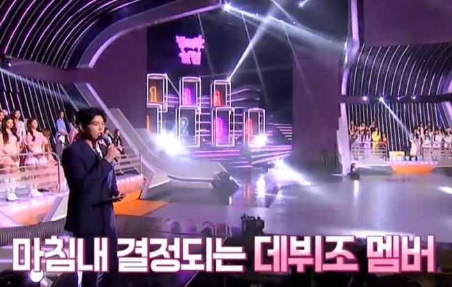 펑키스튜디오 제공