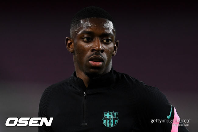 [사진] ⓒGettyimages(무단전재 및 재배포 금지)