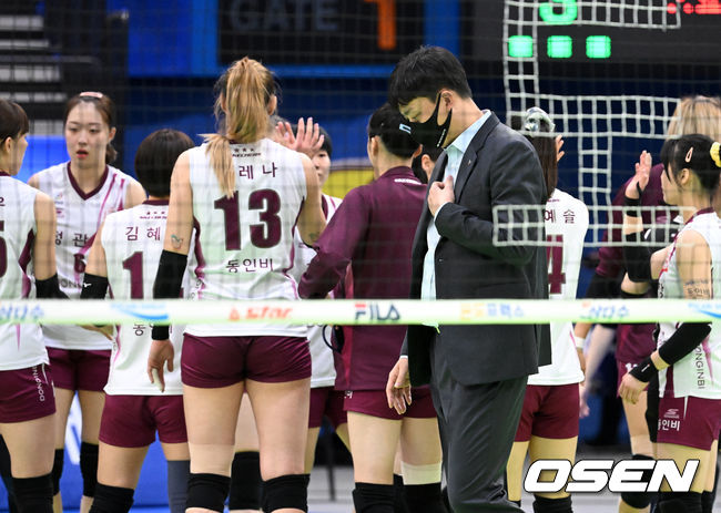 KGC인삼공사 선수단. / OSEN DB