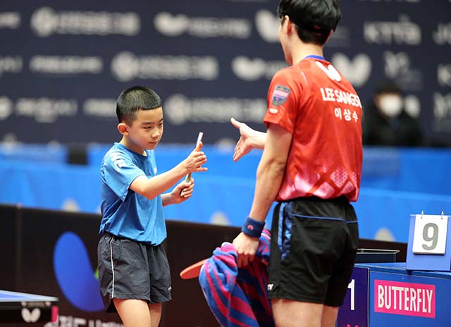 대한탁구협회 제공 