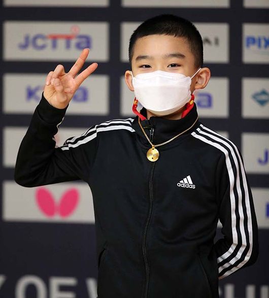 대한탁구협회 제공 