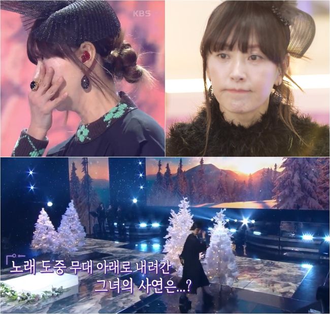 KBS 제공