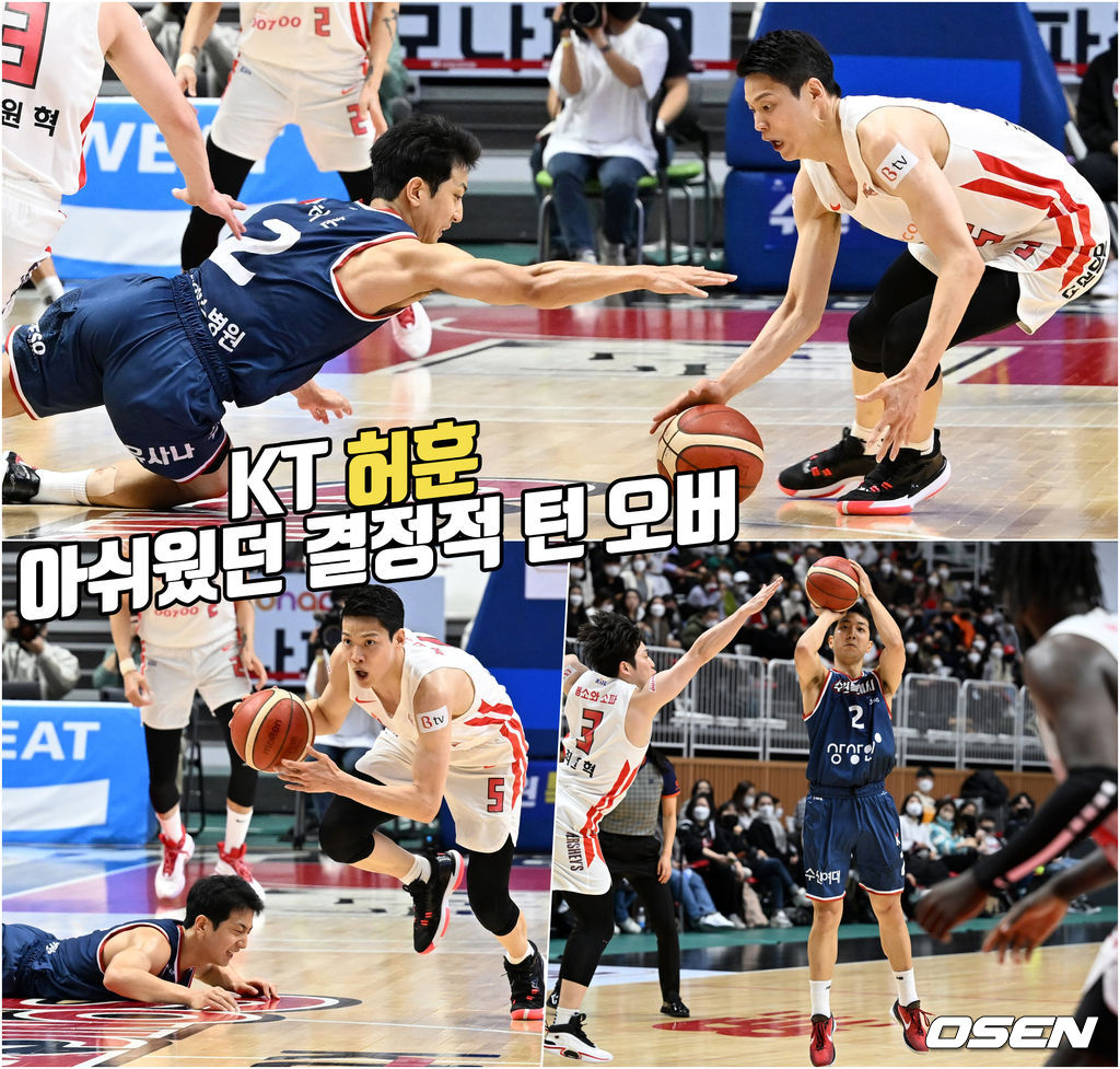 맹활약을 펼치던 KT 허훈이 4쿼터 종료가 얼마 남지 않은 시점에서 넘어지며 SK 김선형에게 볼을 뺏기고 있다. 2022.01.19 / rumi@osen.co.kr