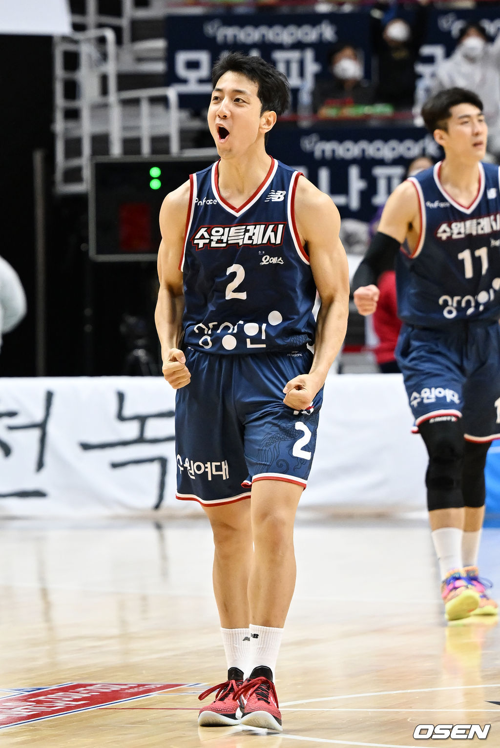 4쿼터 KT 허훈이 달아나는 3점슛에 성공한 후 기뻐하고 있다. 2022.01.19 / rumi@osen.co.kr