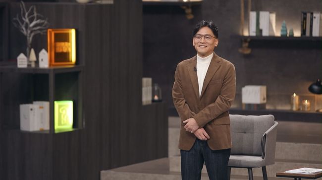 JTBC 제공