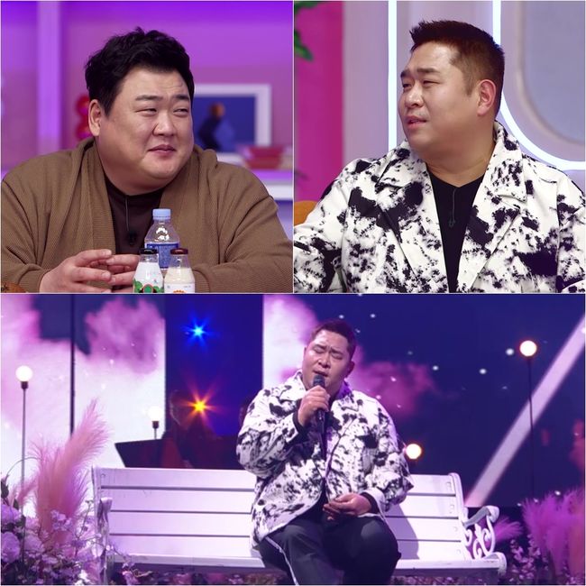 '불후의 명곡' 제공