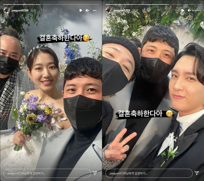 황재균 인스타그램