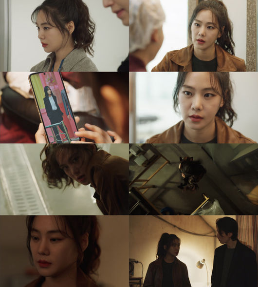 방송화면 캡쳐