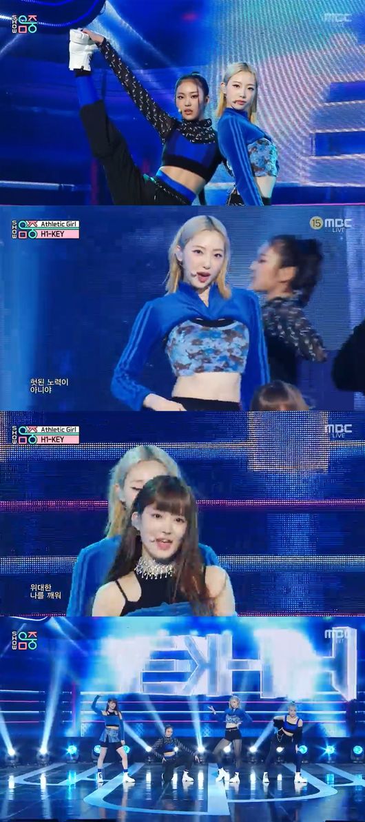 방송화면 캡쳐