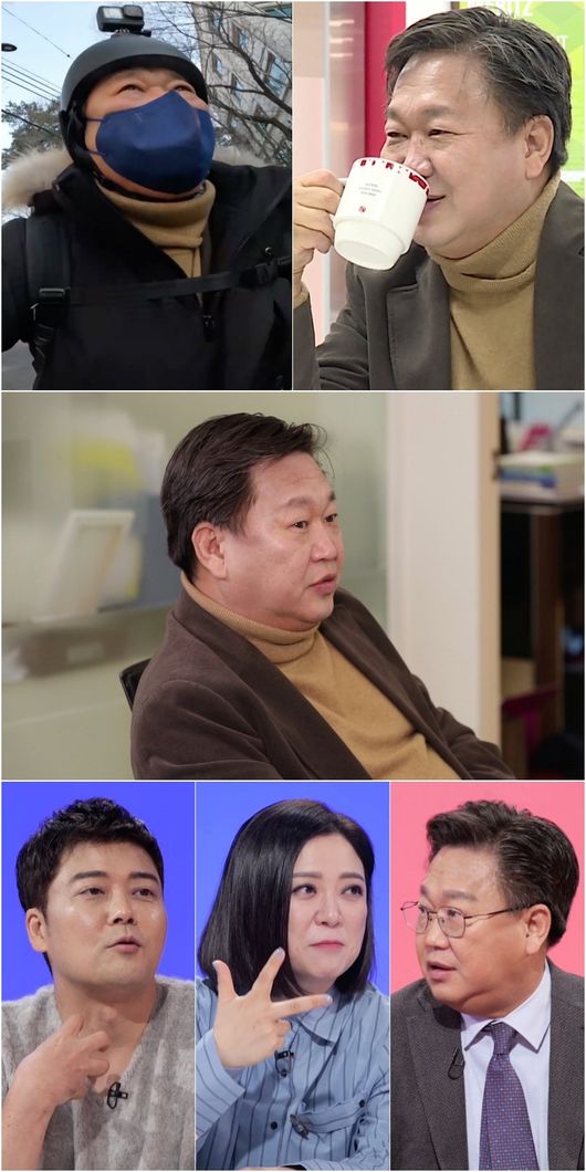 KBS 제공