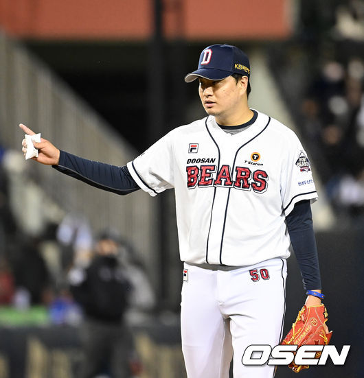 두산 이영하 / OSEN DB