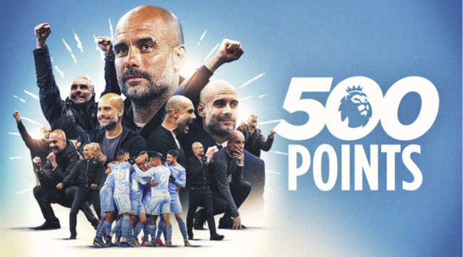 [사진] 맨체스터 시티 공식 홈페이지