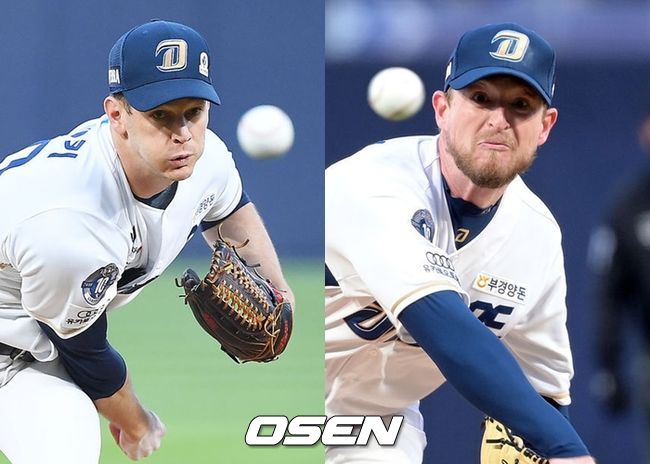 드류 루친스키-웨스 파슨스 / OSEN DB
