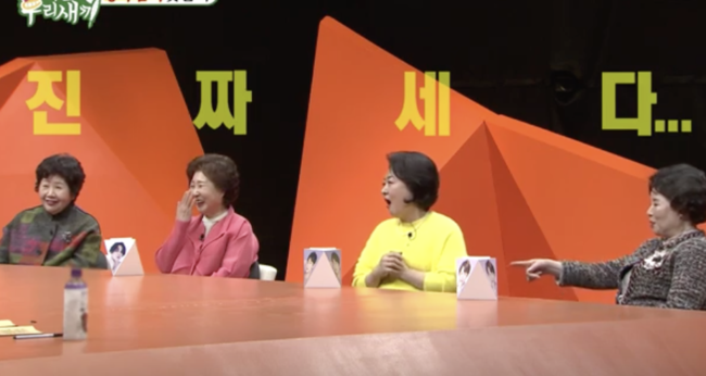 "여자친구 다 공개해" 김희철, 깜짝 결혼 언급→임원희, 연애&결별 소식 &apos;충격&apos; (&apos;미우새&apos;) [종합]