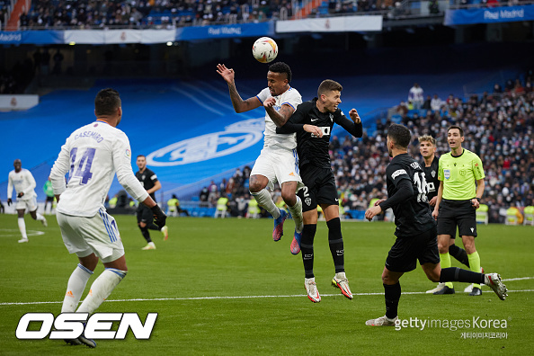 [사진] 밀리탕 / ⓒGettyimages(무단전재 및 재배포 금지)